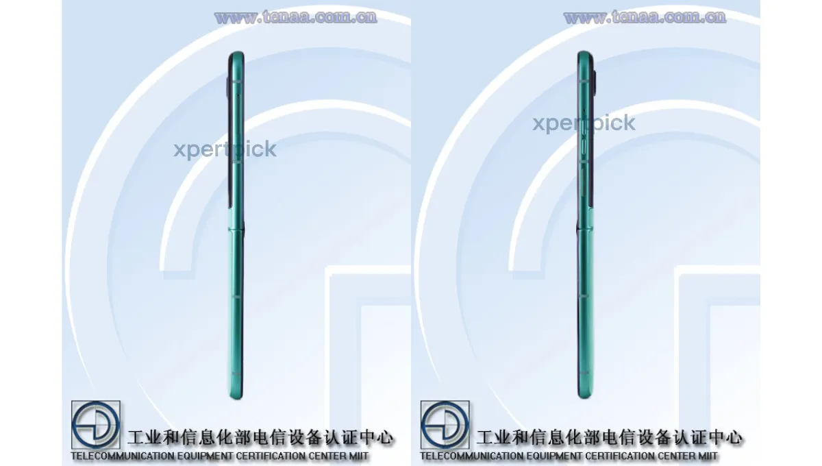 Motorola Razr 2025 revealed in new images: preparing for imminent release | Image 4 Motorola Razr 2025 revealed in new images: preparing for imminent release (motorola razr 60 tenaa images 2.jpg)