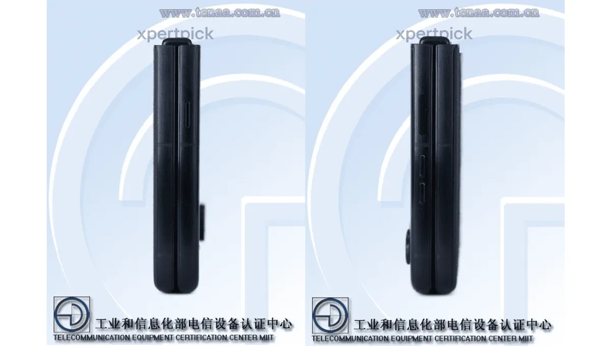 Motorola Razr 2025 revealed in new images: preparing for imminent release | Image 6 Motorola Razr 2025 revealed in new images: preparing for imminent release (motorola razr 60 ultra tenaa images 3.jpg)