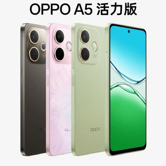 Oppo unveils budget smartphone A5 Vitality Edition | Image 1 Oppo A5 Vitality Edition
