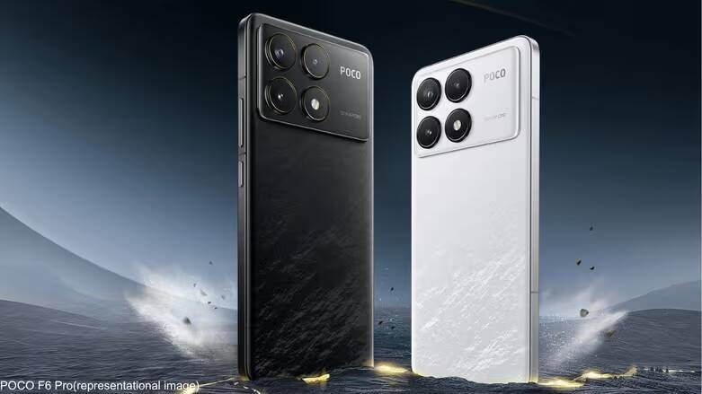 Poco F7 Ultra receives one more certification before release 1 poco f7 pro leak