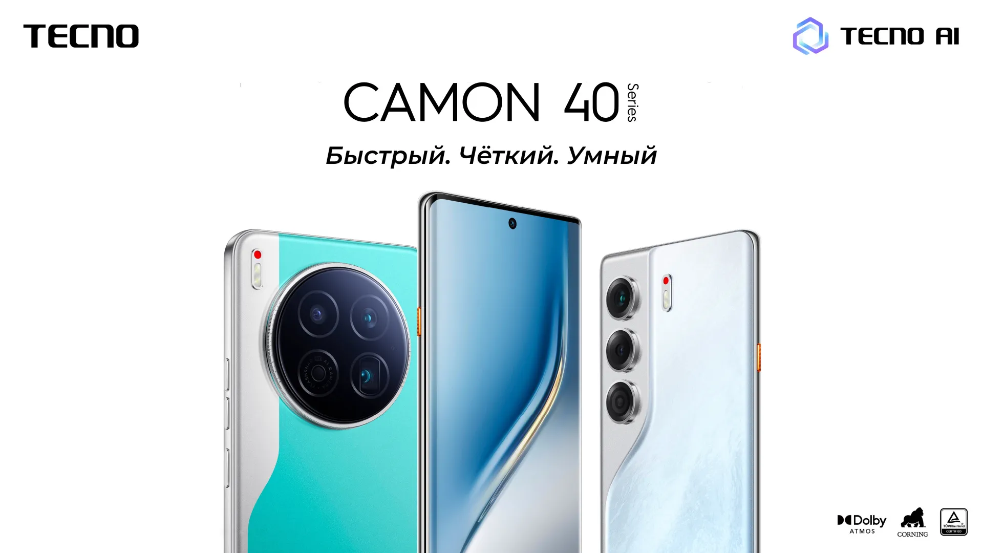 MWC 2025's top smartphones: what Samsung, Xiaomi, Realme and other brands showed on day one | Image 6 MWC 2025's top smartphones: what Samsung, Xiaomi, Realme and other brands showed on day one ()