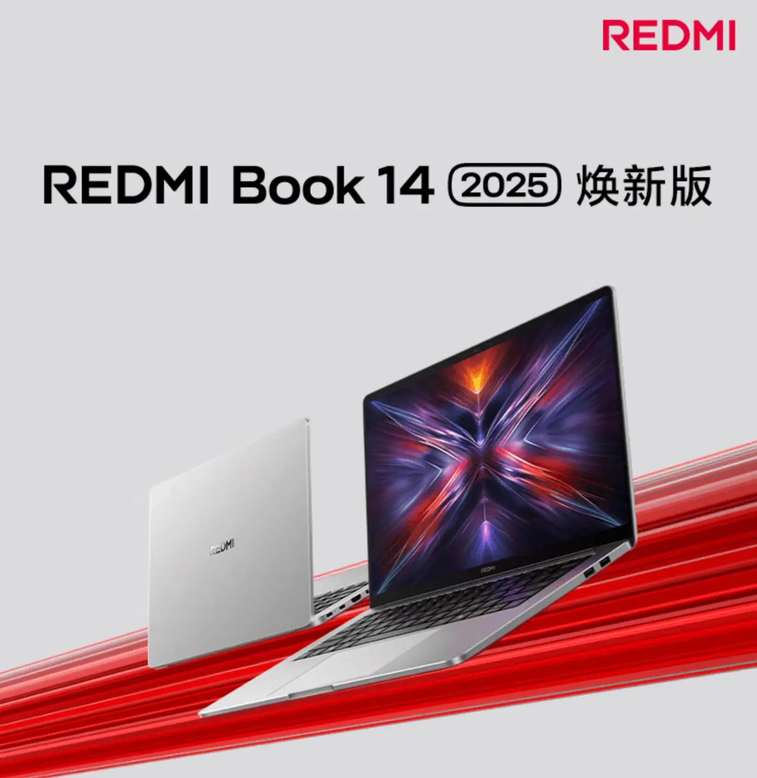 Redmi unveils updated Redmi Book 14 (2025) with more affordable price | Image 1 Redmi Book 14 (2025)