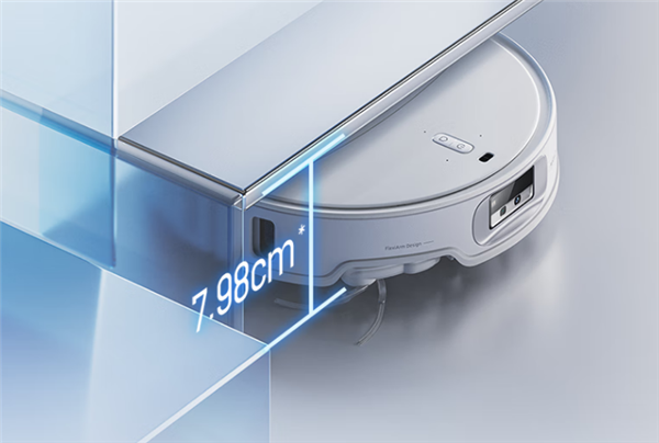 Roborock P20 Ultra robot vacuum cleaner released | Image 1 Roborock P20 Ultra (roborock p20 ultra) robot vacuum cleaner released