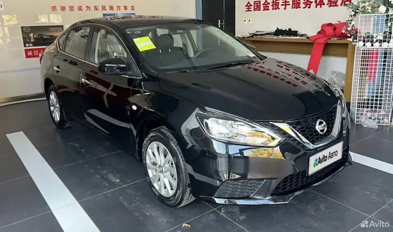 Orders for Nissan Sylphy 2025 started to be accepted in Russia Orders for Nissan Sylphy 2025 started to be accepted in Russia