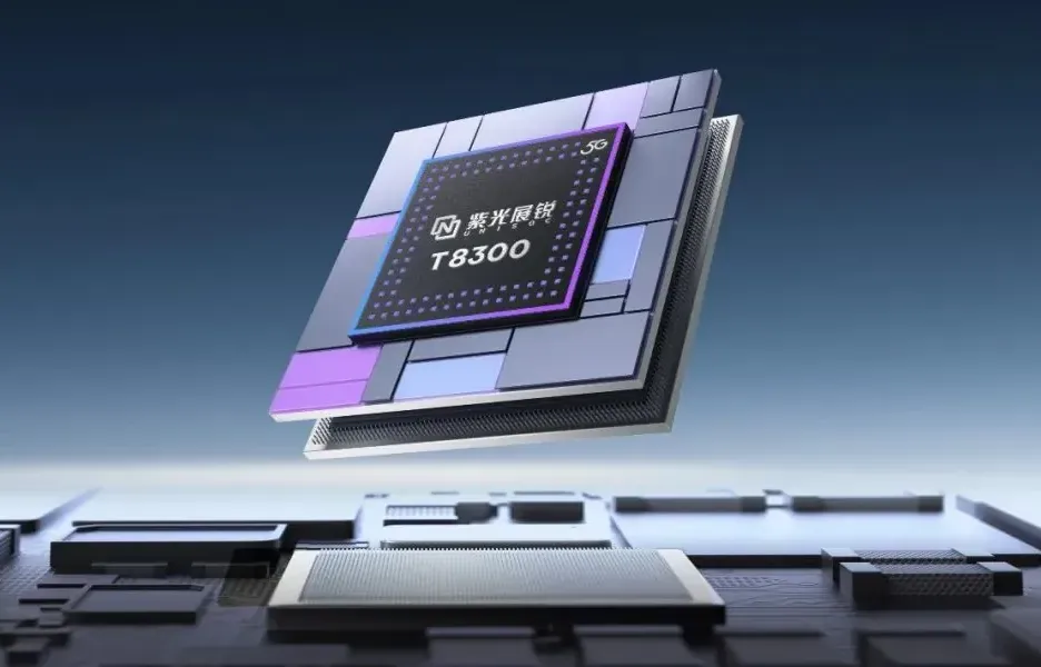 Unisoc T8300, a powerful 5G chip with improved AI, has been unveiled Unisoc T8300, a powerful 5G chip with improved AI, has been unveiled