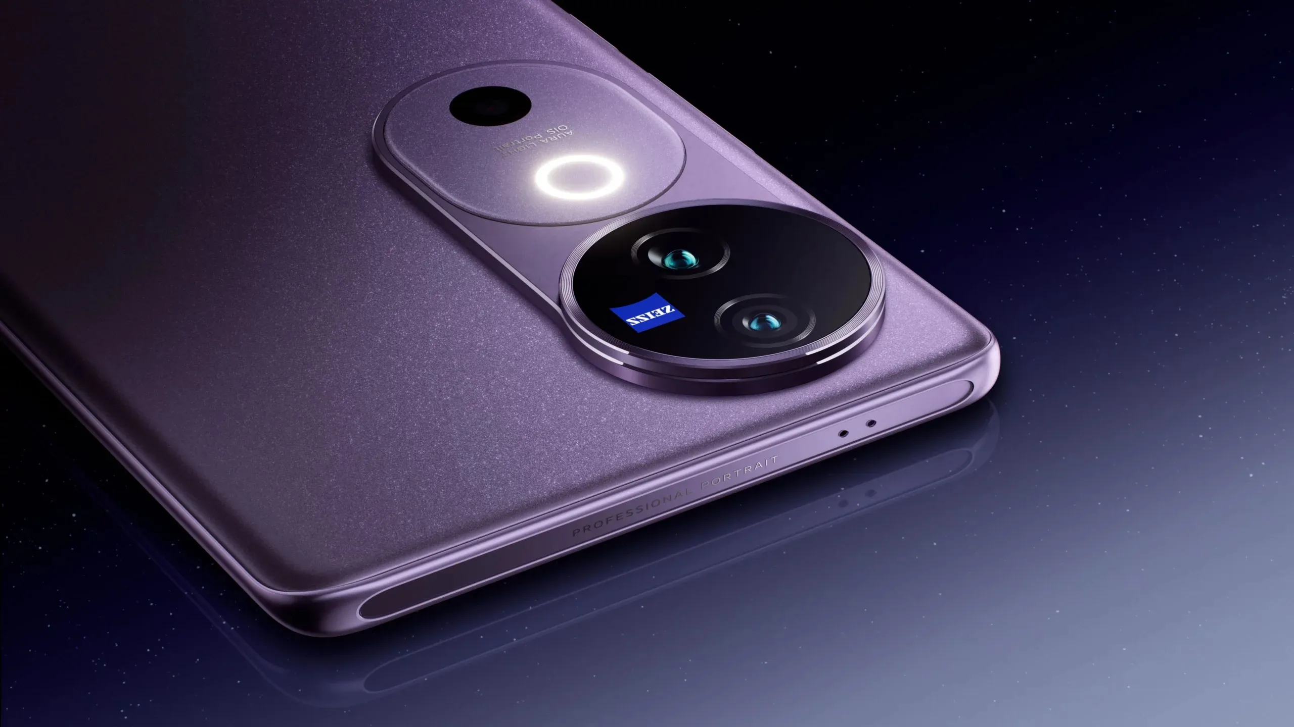 Vivo V50e: what is known about the smartphone Vivo V50e: what is known about the smartphone