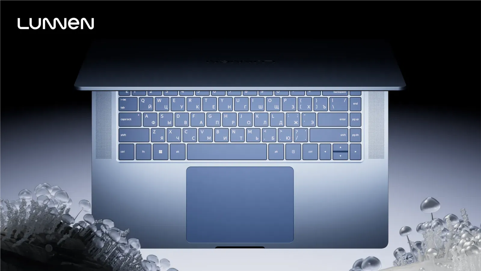 Yandex unveiled Lunnen laptops with Intel i7 and Ryzen 7 - from 59,990 rubles | Image 5 Yandex unveiled Lunnen laptops with Intel i7 and Ryzen 7 - from 59,990 rubles (010)