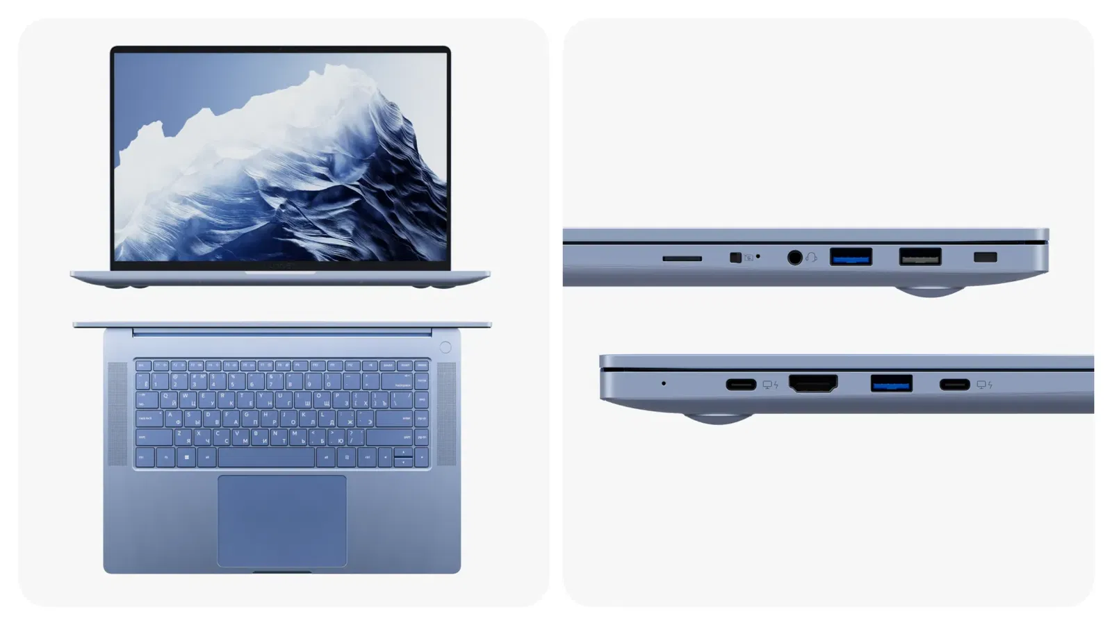 Yandex unveiled Lunnen laptops with Intel i7 and Ryzen 7 - from 59,990 rubles | Image 8 Yandex unveiled Lunnen laptops with Intel i7 and Ryzen 7 - from 59,990 rubles (050)