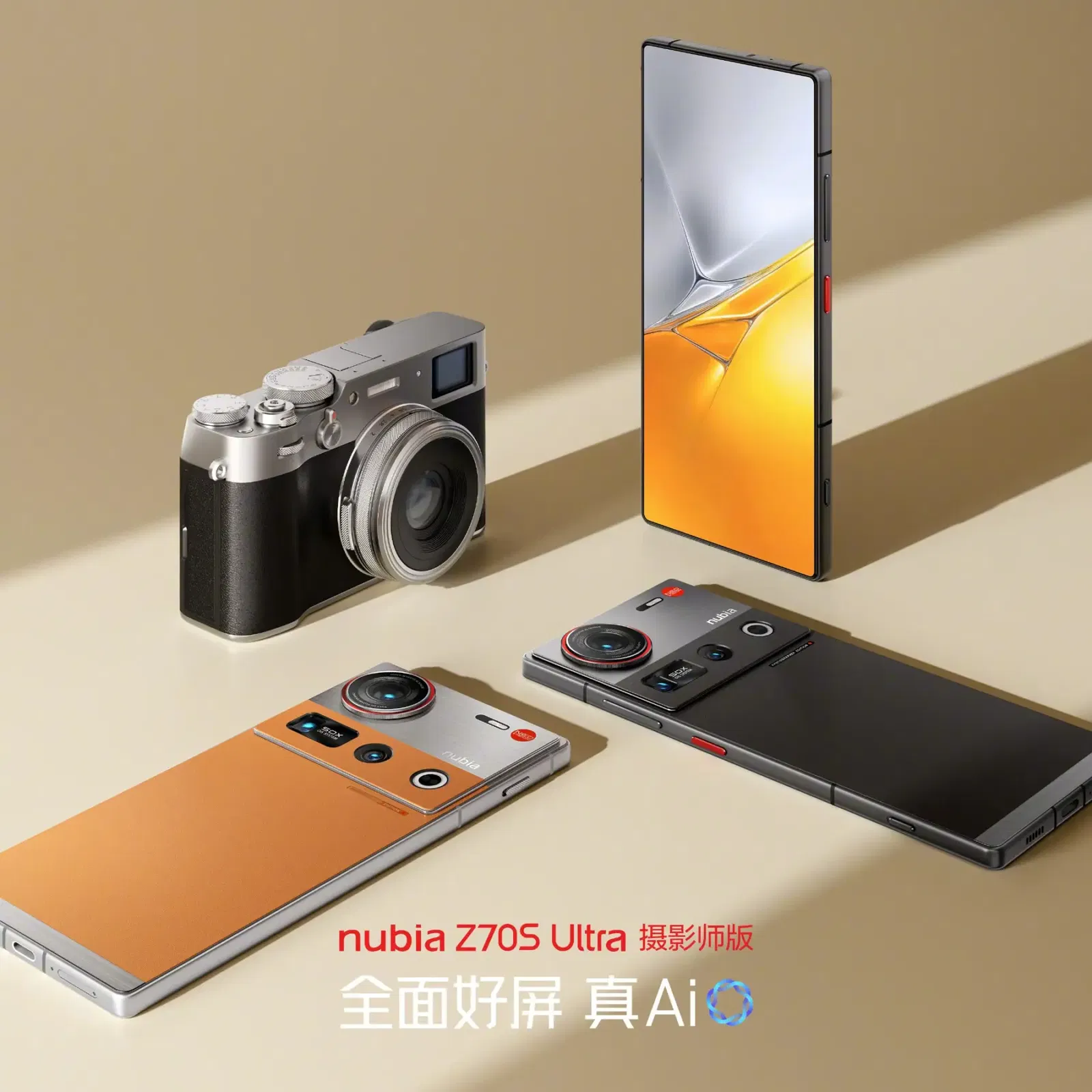 Nubia Z70S Ultra Photographer Edition - vintage style, flagship camera and sub-screen selfie camera | Image 6 Nubia Z70S Ultra Photographer Edition