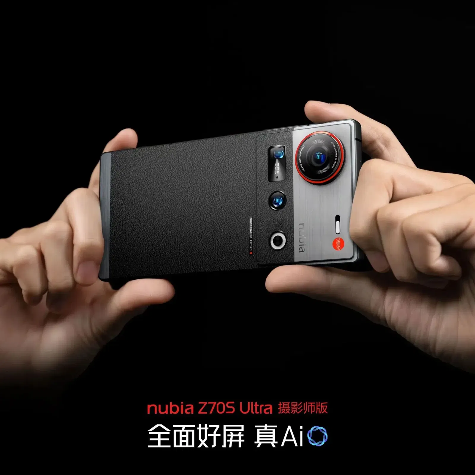 Nubia Z70S Ultra Photographer Edition - vintage style, flagship camera and sub-screen selfie camera | Image 3 Nubia Z70S Ultra Photographer Edition