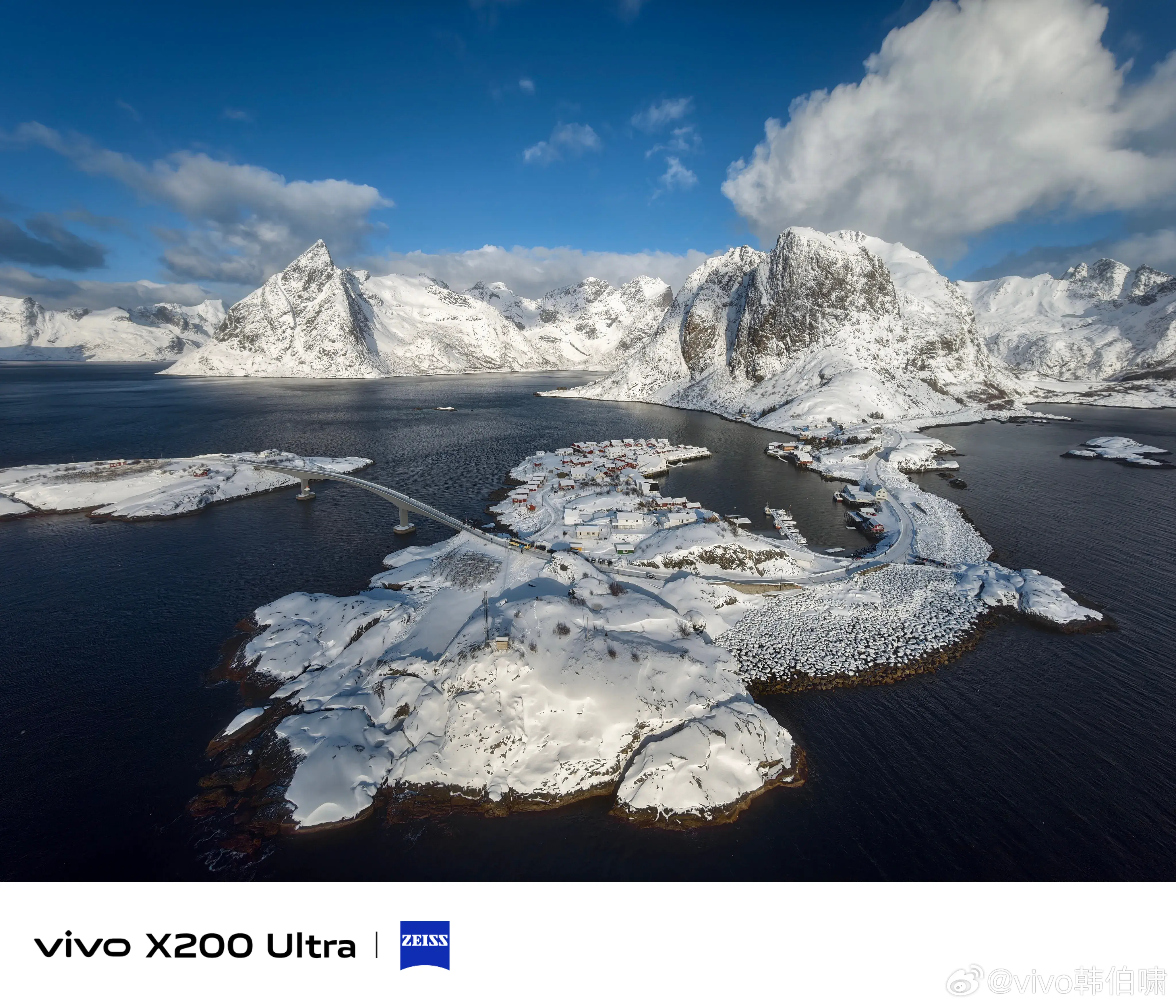 Vivo director shares new examples of X200 Ultra camera shots | Image 1 Vivo director shares new examples of X200 Ultra camera shots (3)