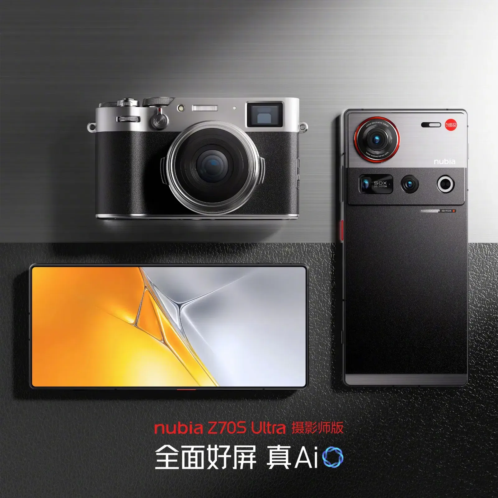 Nubia Z70S Ultra Photographer Edition - vintage style, flagship camera and sub-screen selfie camera | Image 5 Nubia Z70S Ultra Photographer Edition