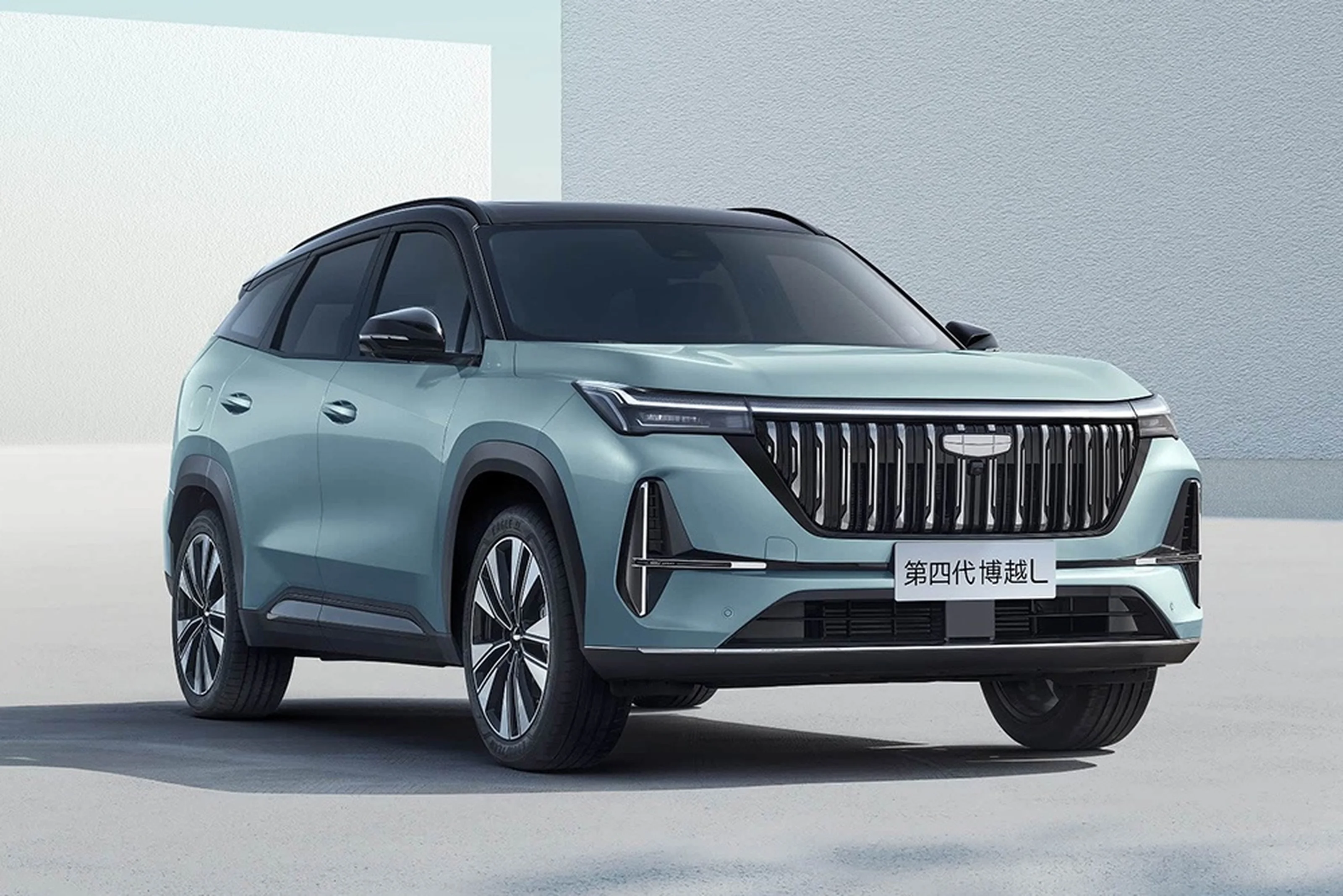 New Geely Atlas revealed before premiere: complete redesign and modern interior New Geely Atlas revealed before premiere: complete redesign and modern interior