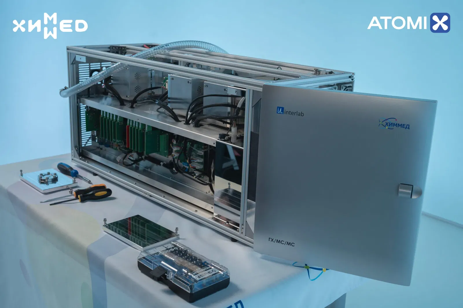 HIMMED builds advanced Russian chromatography-mass spectrometer AtomiX | Image 4 HIMMED builds advanced Russian chromatography-mass spectrometer AtomiX (atomix 3 scaled)