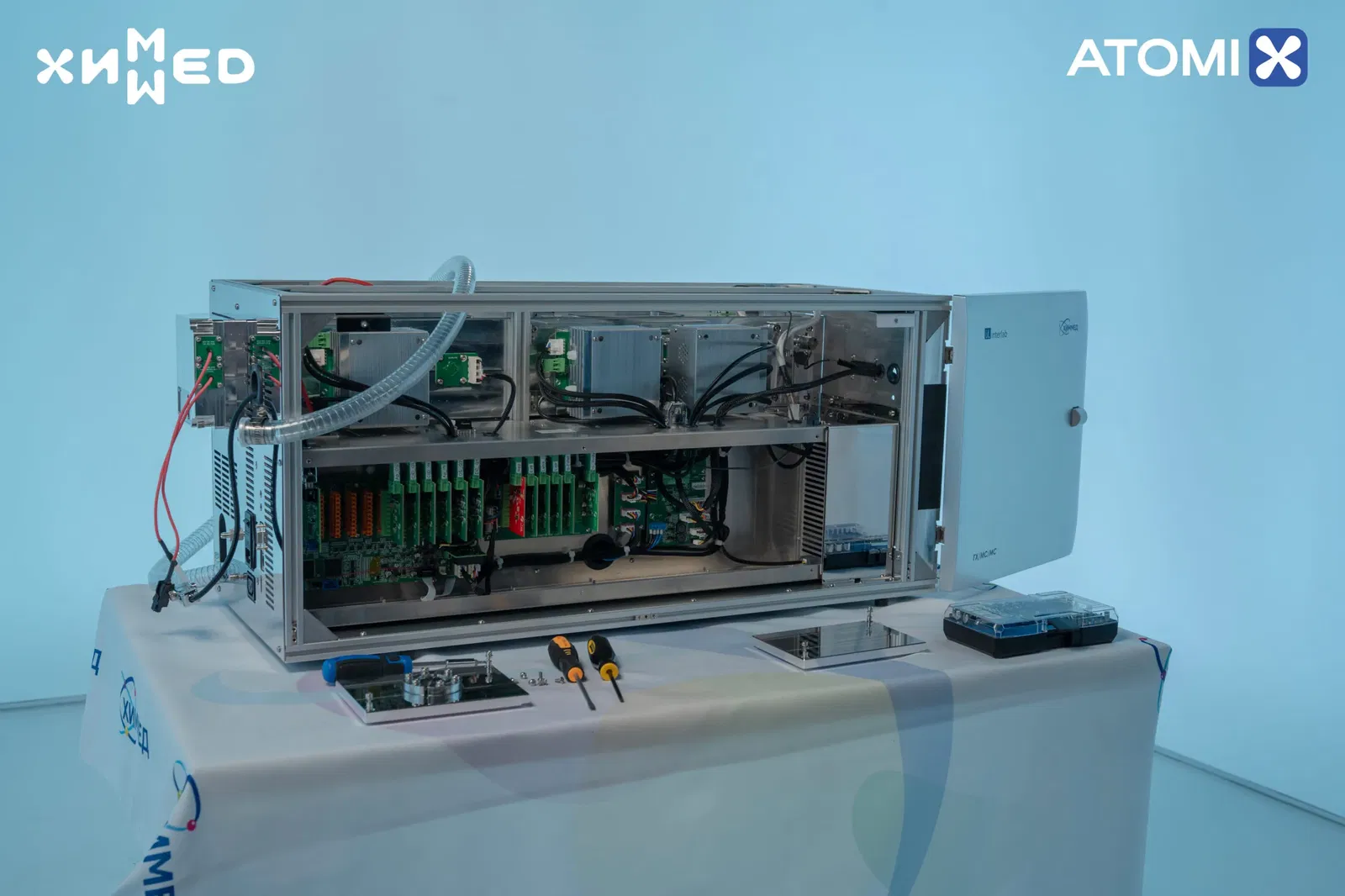 HIMMED builds advanced Russian chromatography-mass spectrometer AtomiX | Image 3 HIMMED builds advanced Russian chromatography-mass spectrometer AtomiX (atomix 4 scaled)