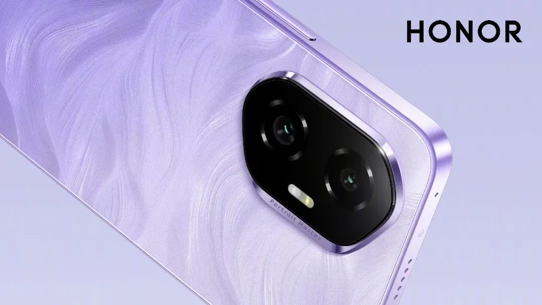 The entire Honor 400 lineup revealed before announcement: specs that surprise | Image 3 The entire Honor 400 lineup revealed before announcement: specs that surprise (honor 400 leak teaser)