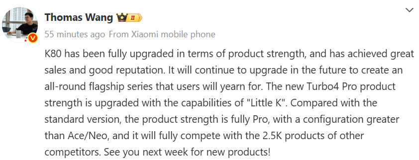 Redmi Turbo 4 Pro will be the first smartphone with the new Snapdragon 8s Gen 4 chip | Image 3 Redmi Turbo 4 Pro