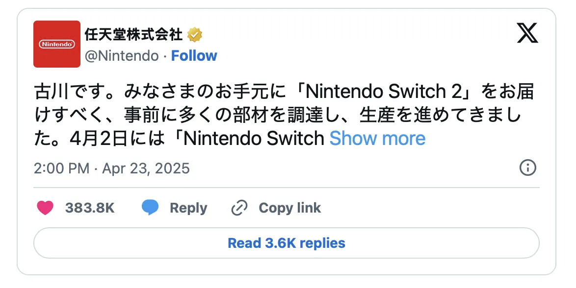Nintendo apologizes: Switch 2 is no longer enough for everyone | Image 3 Nintendo apologizes: Switch 2 is no longer enough for everyone (Image 25)
