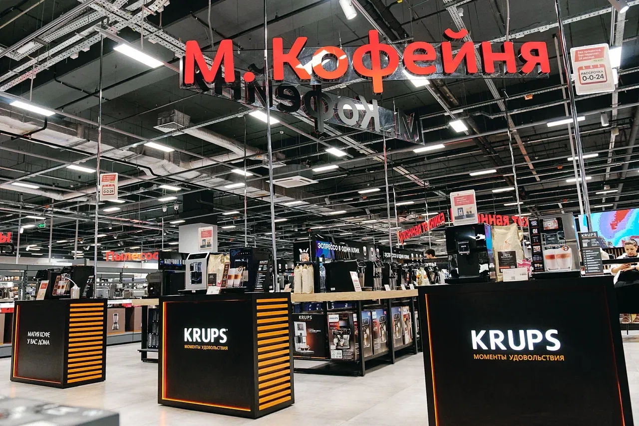 Demand for small household appliances in Russia has risen sharply: what is bought most often