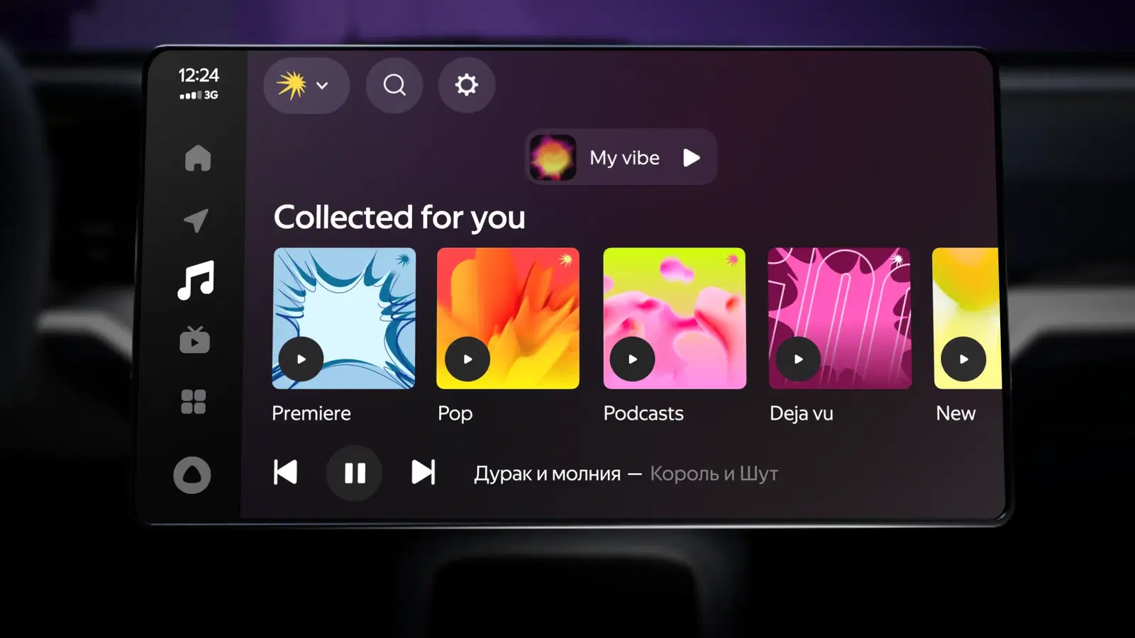 Yandex Auto with voice control will be presented at the exhibition in China