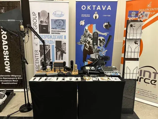“Octave DM” presented new products at the RoadShow seminar