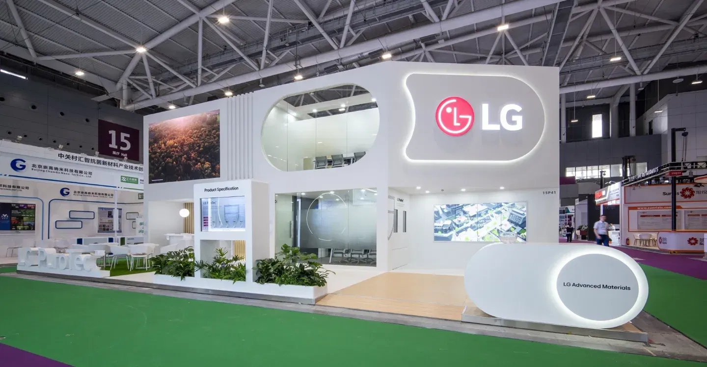 LG introduces PuroTec antimicrobial material to the global market