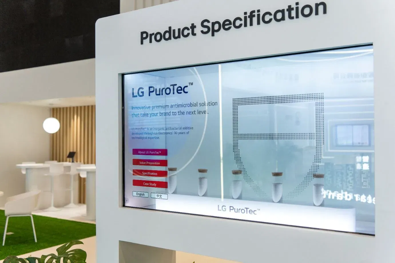 LG launches PuroTec | Image 3 LG launches PuroTec antimicrobial material globally (pic2 lge purotec)