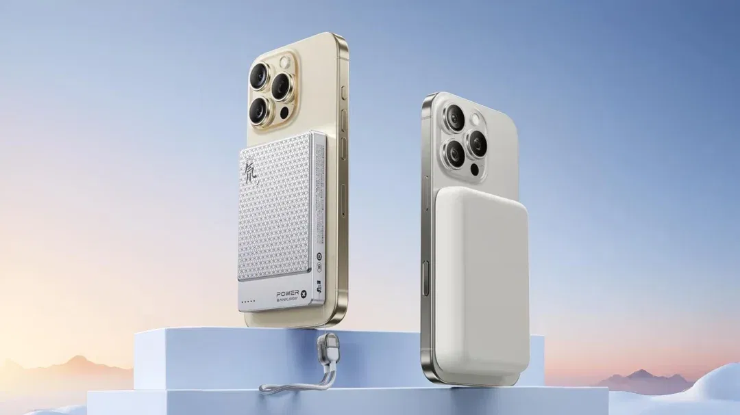 Red Magic has released two cyberpunk-inspired powerbanks