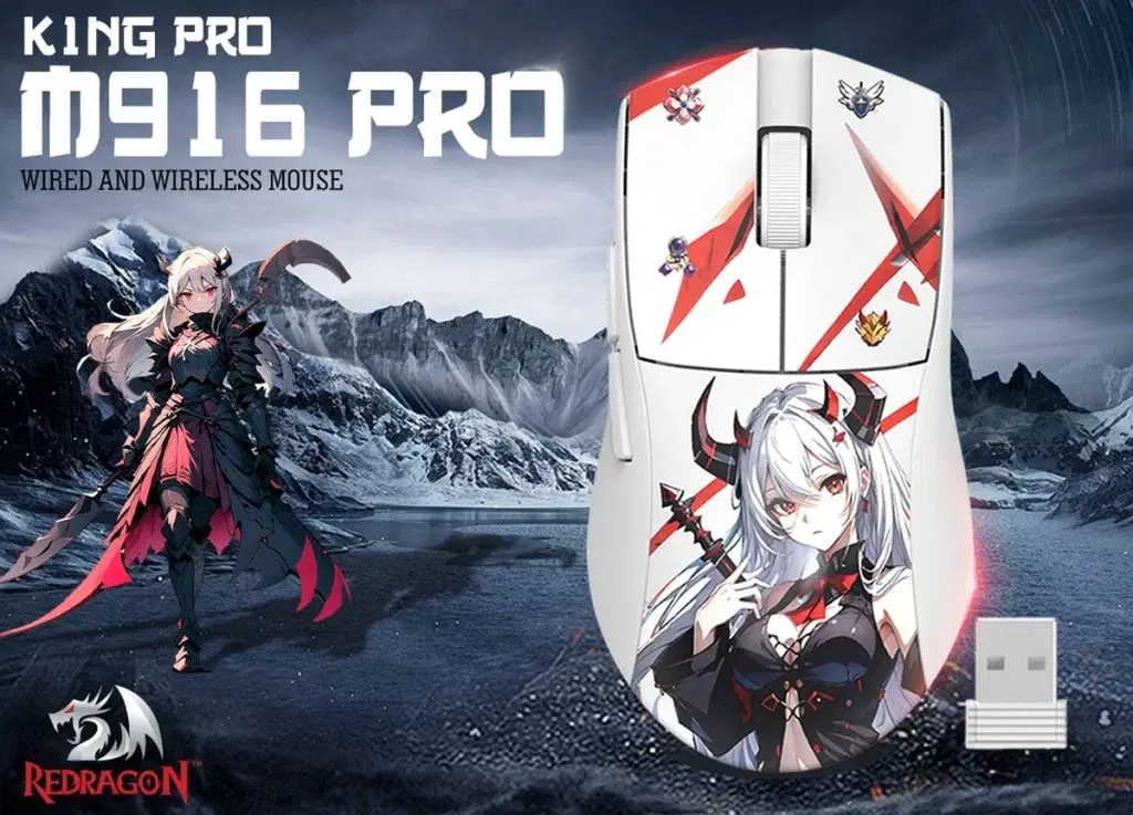 Redragon has released the King M916 Pro anime mouse