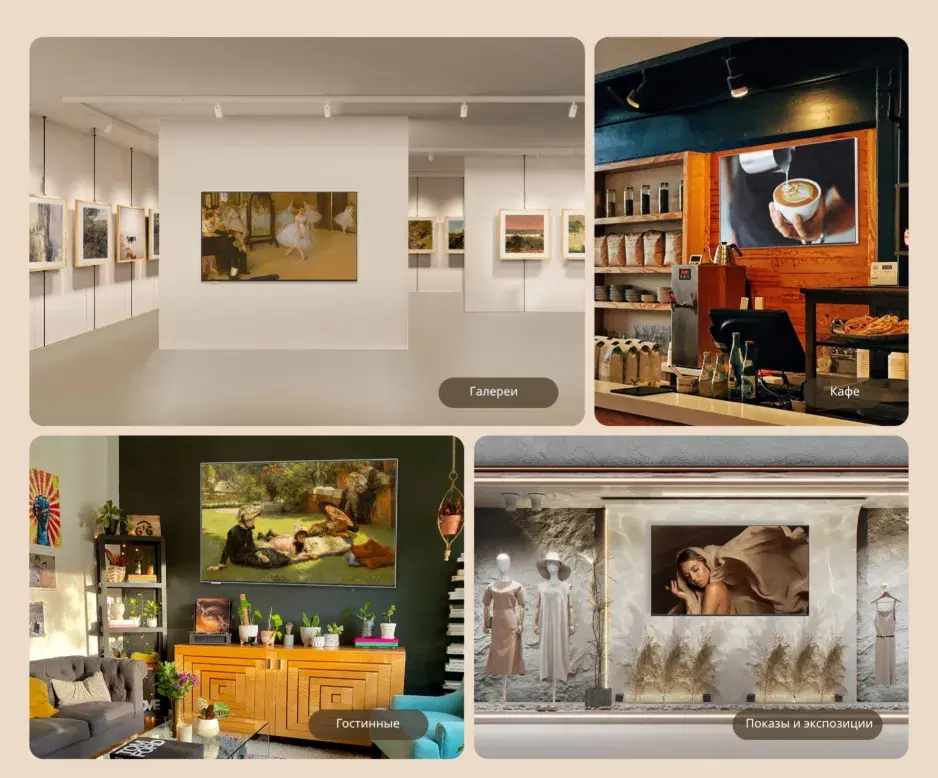 Skyworth launches premium TV artwork | Image 3 Skyworth launches premium TV artwork (skyworth frame 2)