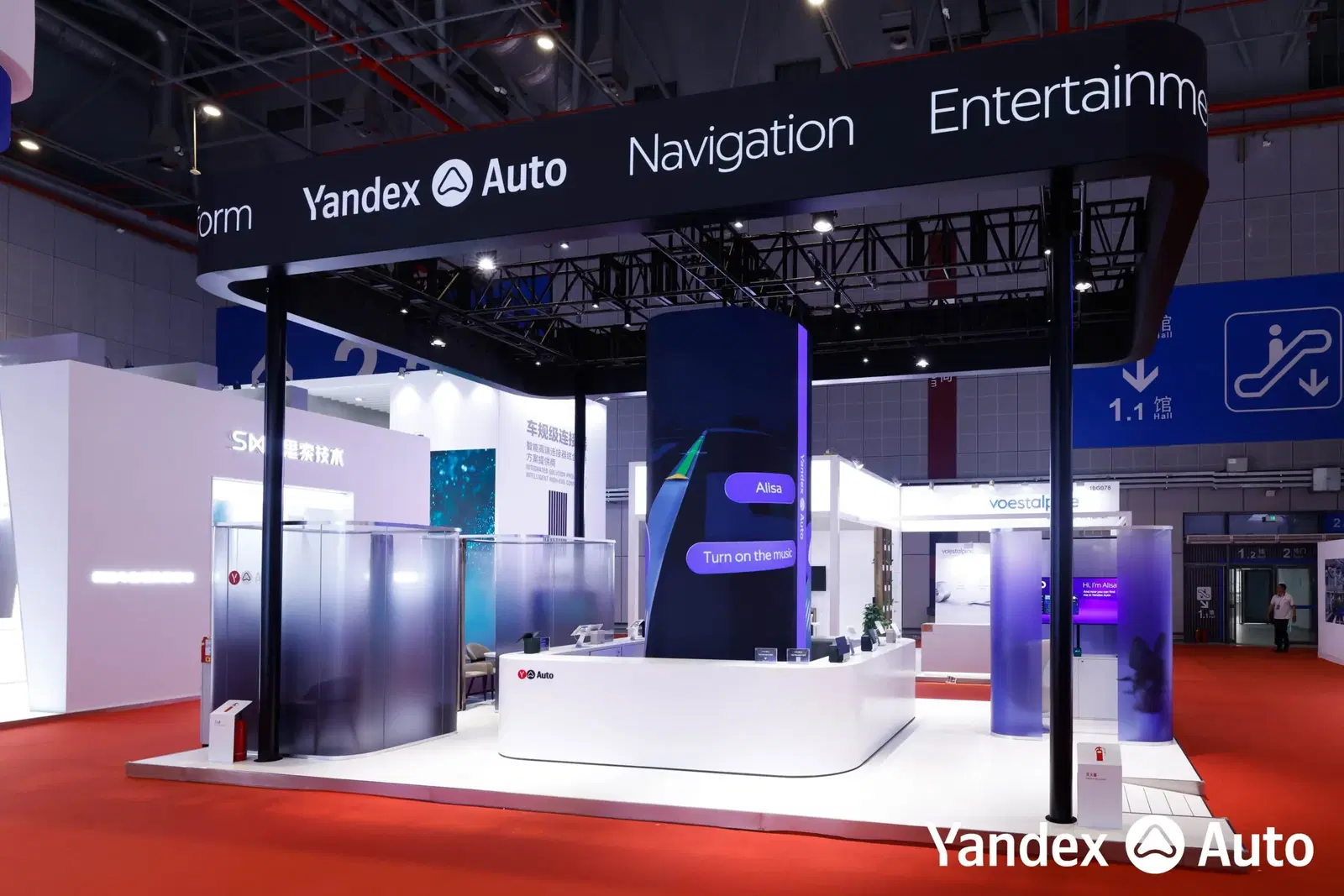 Voice-controlled Yandex Auto to be unveiled in China | Image 3 Voice-controlled Yandex Auto to be unveiled in China (stend 1 scaled)