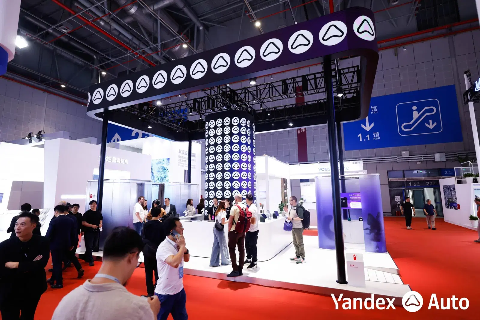 Voice-controlled Yandex Auto to be unveiled in China | Image 4 Voice-controlled Yandex Auto to be unveiled in China (stend 3 scaled)
