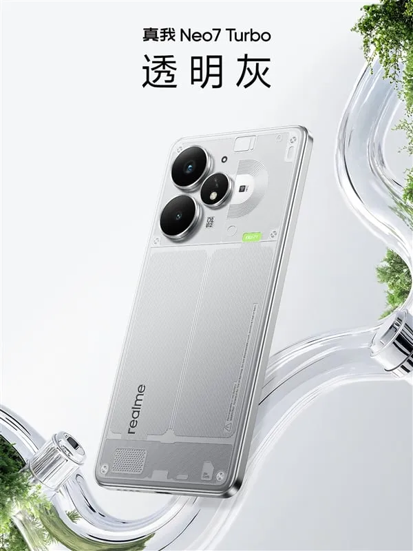 Realme Neo 7 Turbo