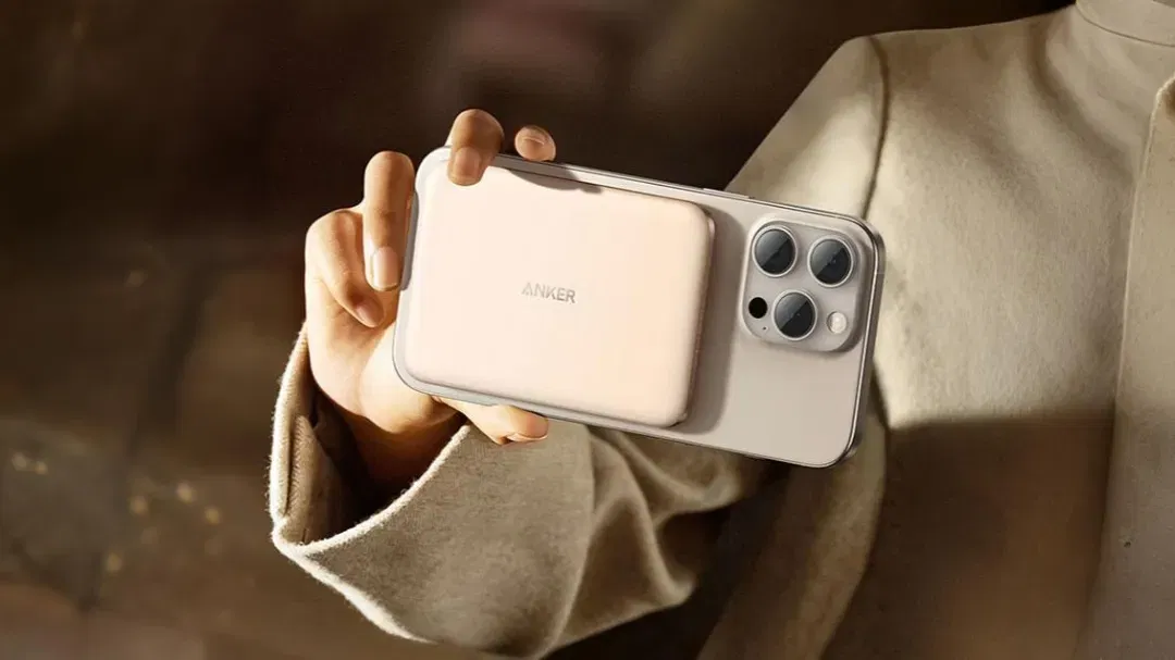 Anker unveils Nano Air 2 ultra-thin battery with MagSafe support Anker unveils Nano Air 2 ultra-thin battery with MagSafe support