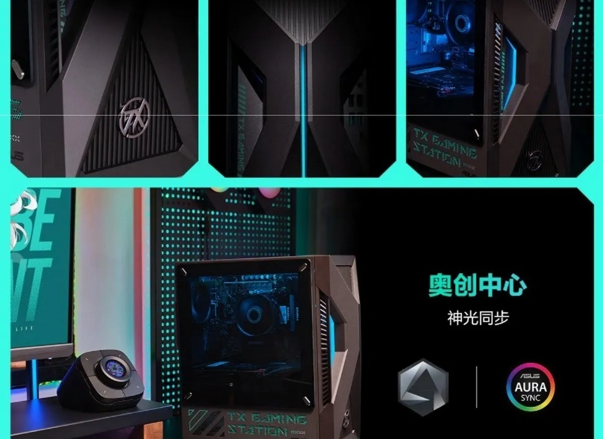 Zephyrus G6X: ASUS’ new gaming PC with RTX 5060Ti