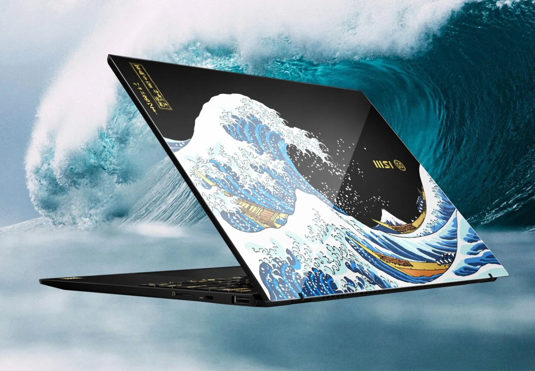 MSI unveils Prestige 13 AI+ notebook in the style of Japanese classics