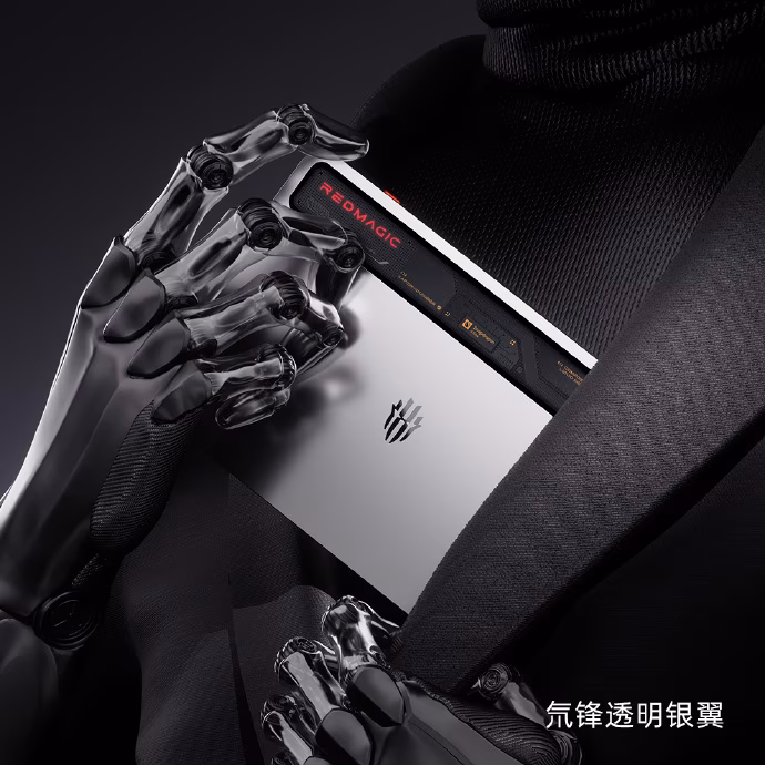 RedMagic will hit the market with a new gaming tablet RedMagic will hit the market with a new gaming tablet
