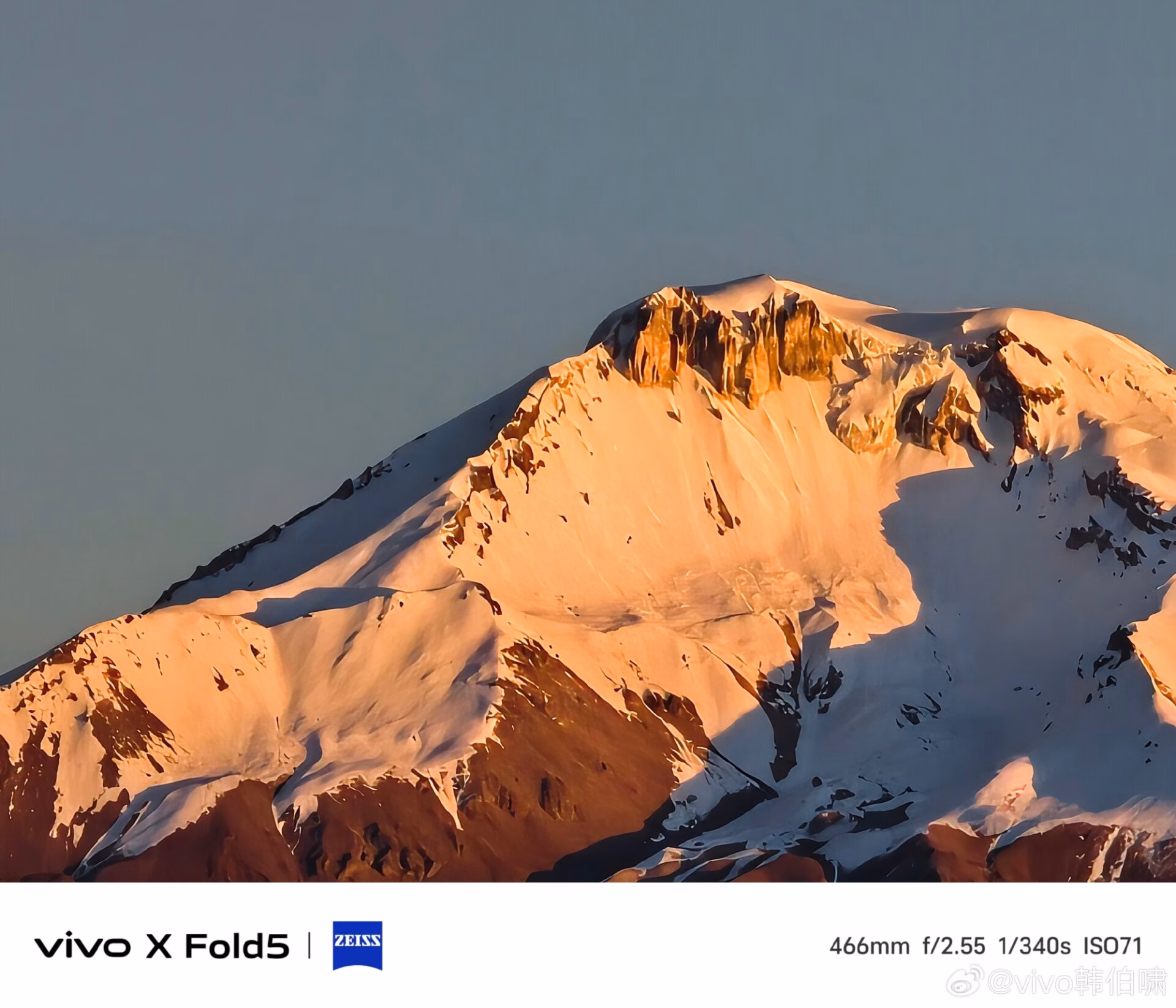 Vivo X Fold 5: Demonstrating the capabilities of periscope camera 2 vivo x fold 5 periscope camera sample 2 1920x1646 1