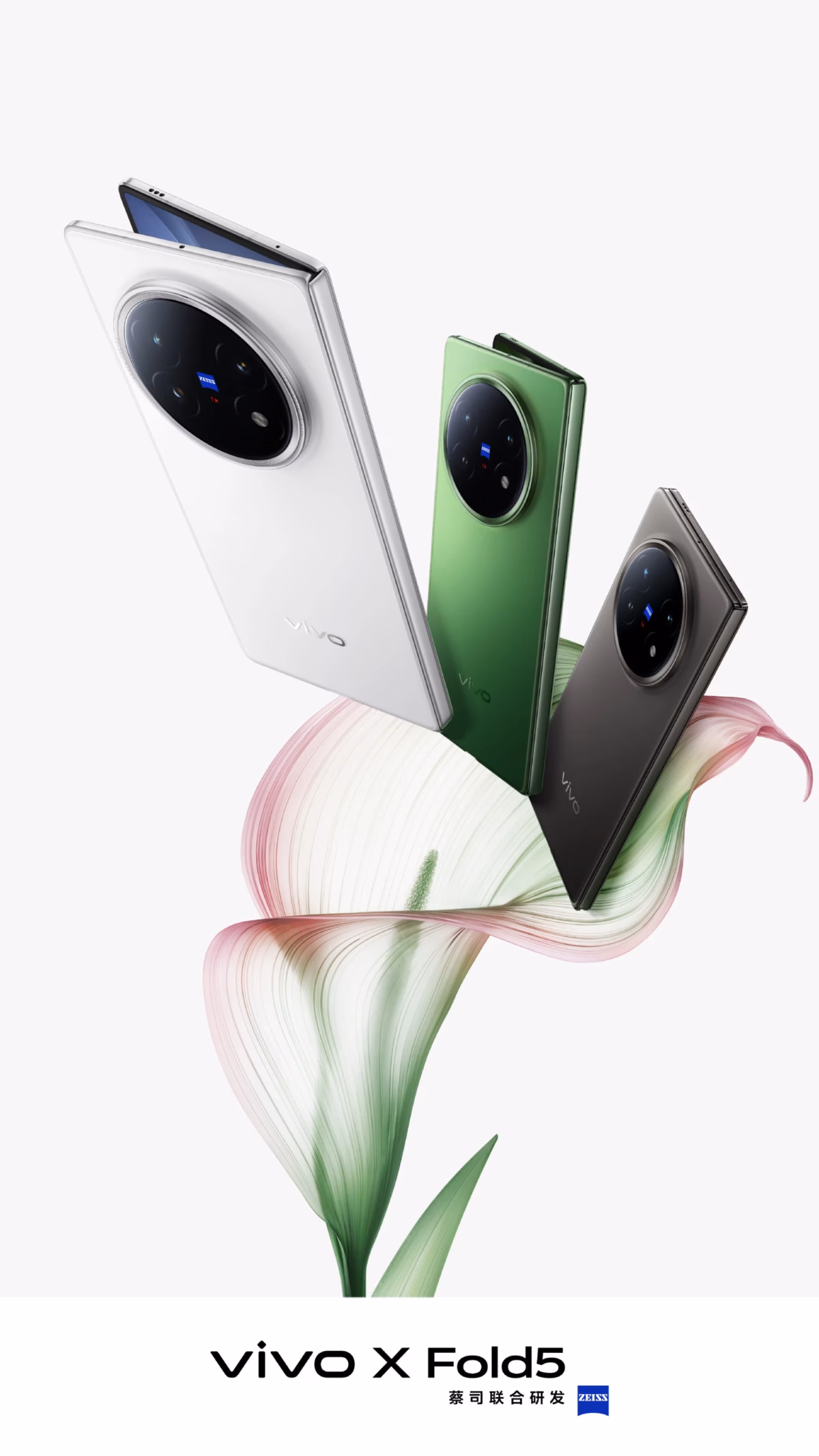 Vivo X Fold 5 will get the biggest battery among all foldable smartphones 3 vivo x fold 5 poster 1920x3414 1
