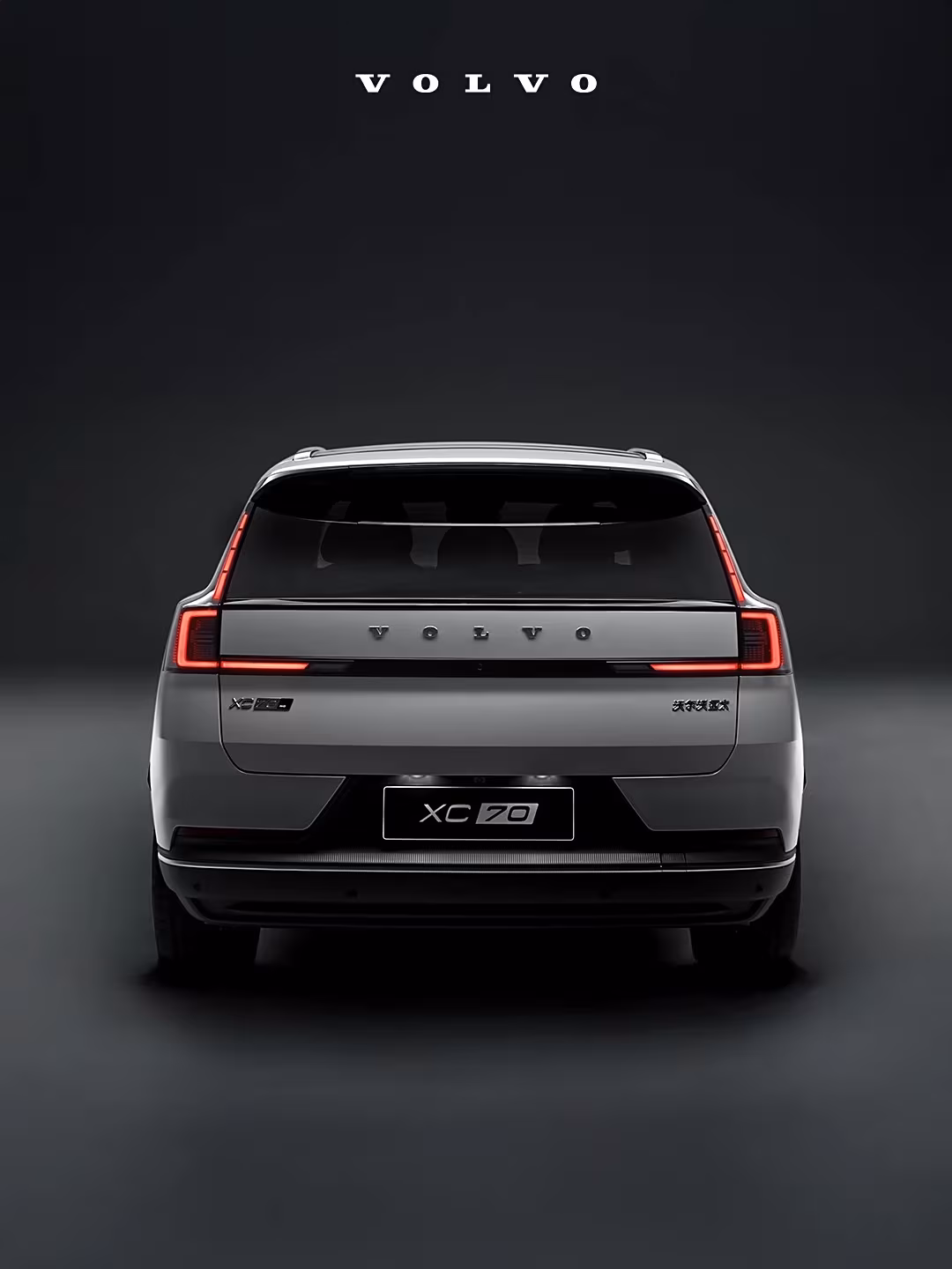Volvo releases XC70 6 hybrid SUV 1e892a36 861d 442d a1b5 d03f736e large