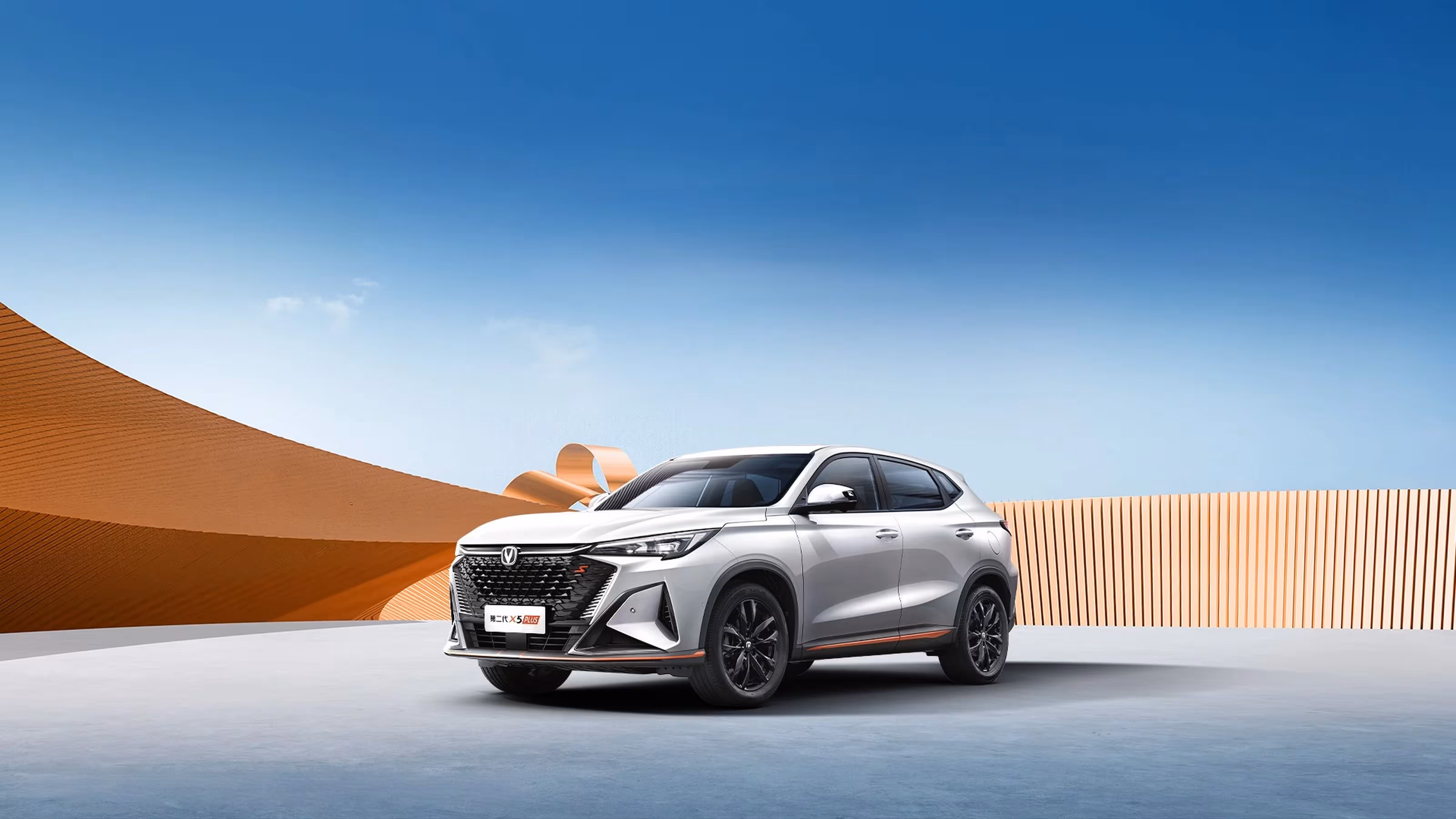 Changan will bring X5 Plus instead of Volga crossover to Russia