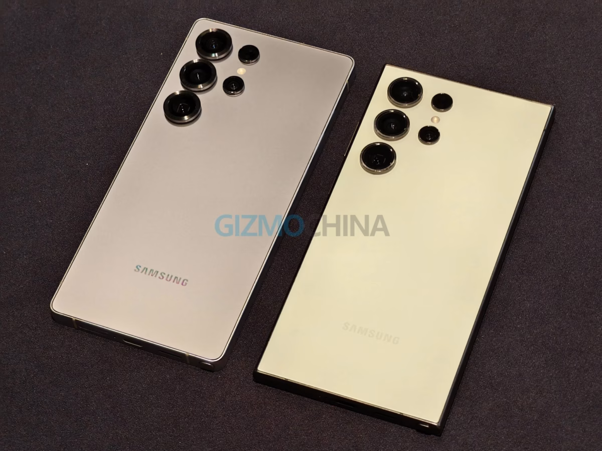 The Galaxy S26 Ultra will get a new camera after four years without change 3 galaxy s25 ultra and galaxy s24 ultra 2048x1536 1