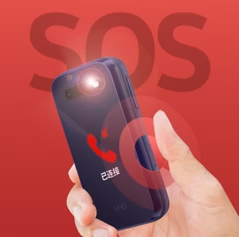 HMD unveiled an updated version of the 2660 Flip 5 push-button convertible