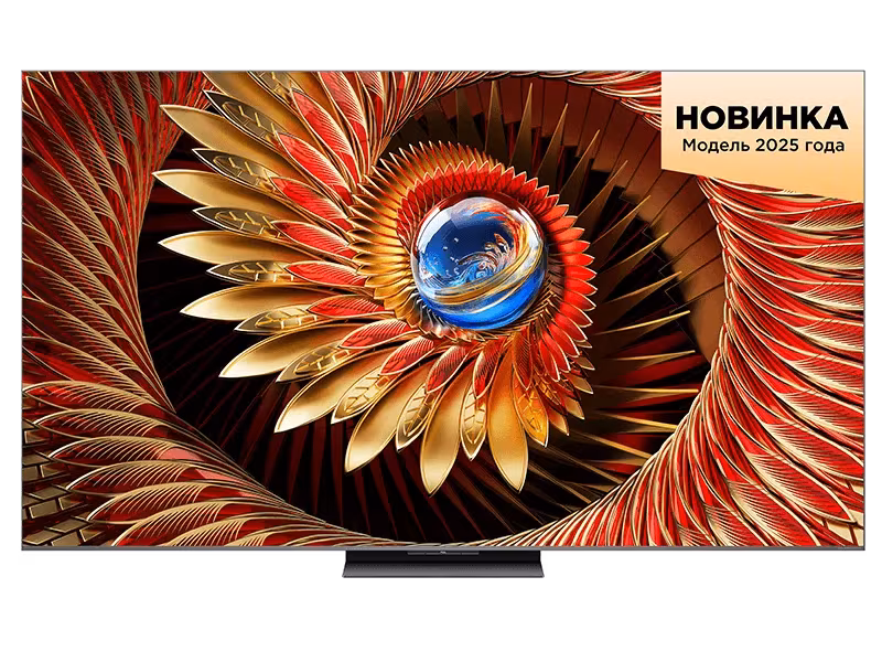 TCL introduced C8K series of QD-Mini LED TVs in Russia TCL introduced C8K series of QD-Mini LED TVs in Russia