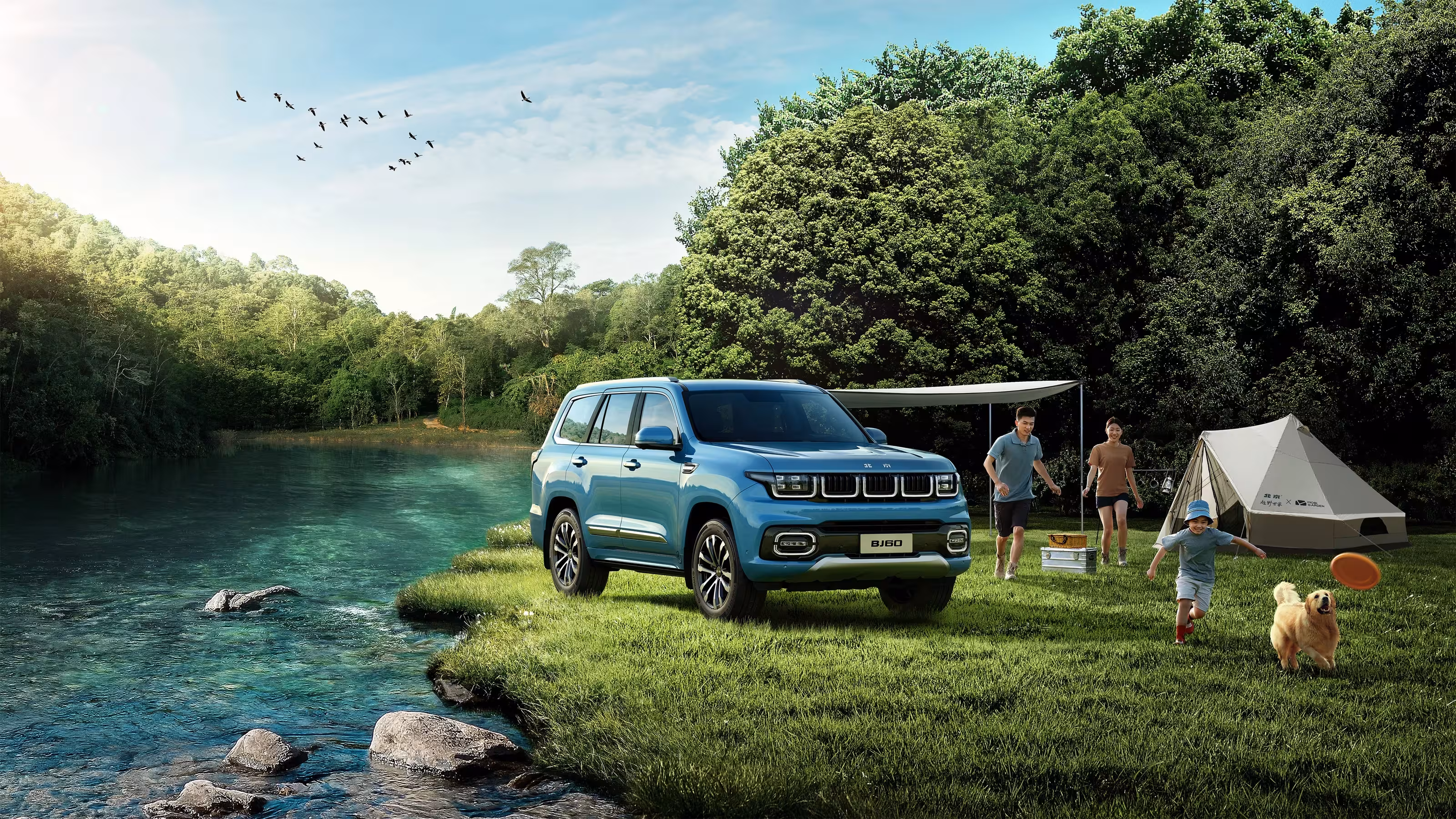 BAIC named the price of frame SUV BJ60 in Russia