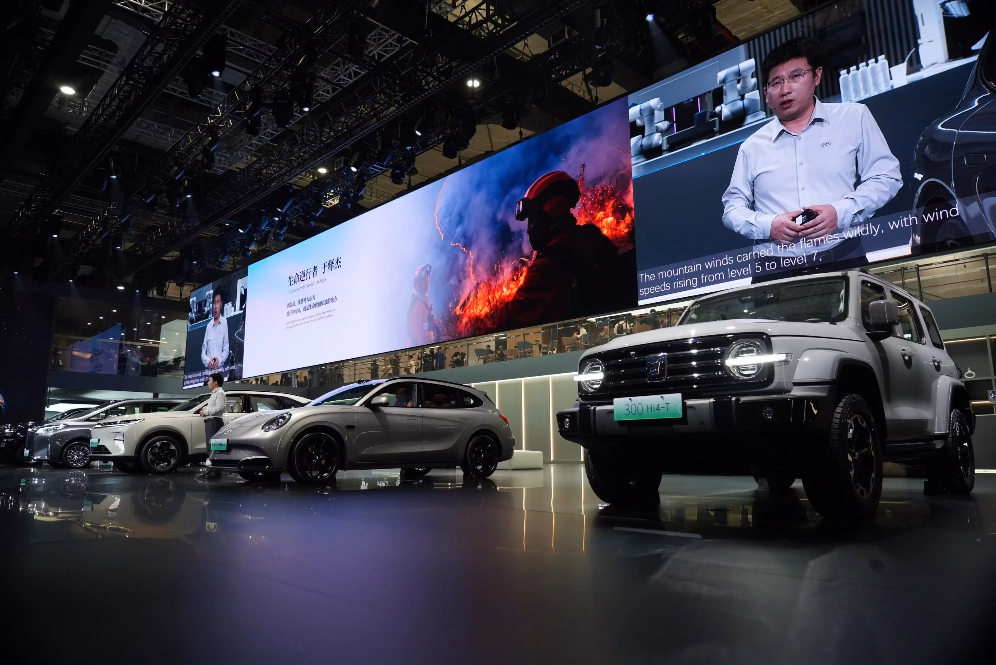 Haval and Tank will be renamed in Russia