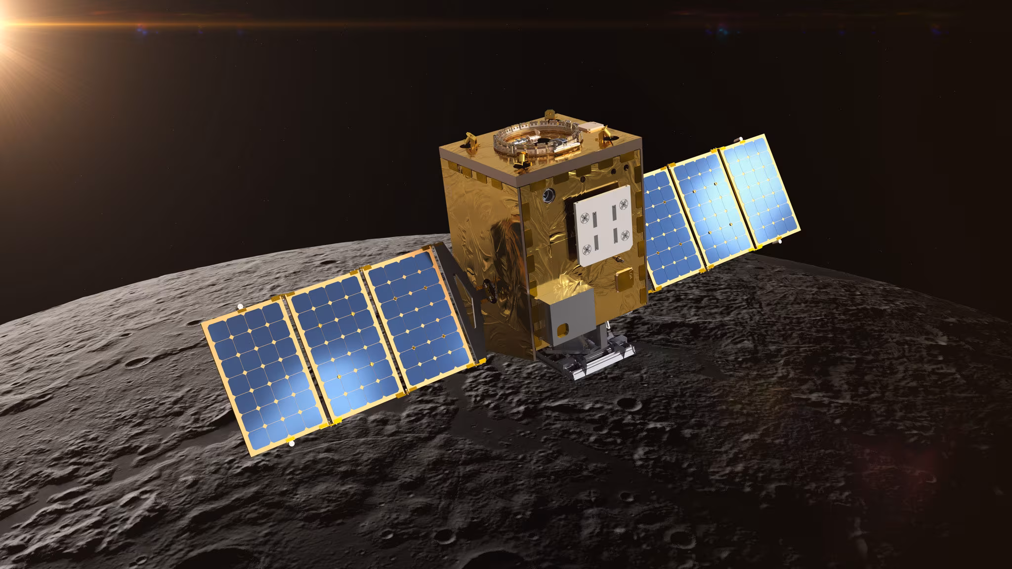 NASA has terminated the Lunar Trailblazer mission after losing communication with the satellite