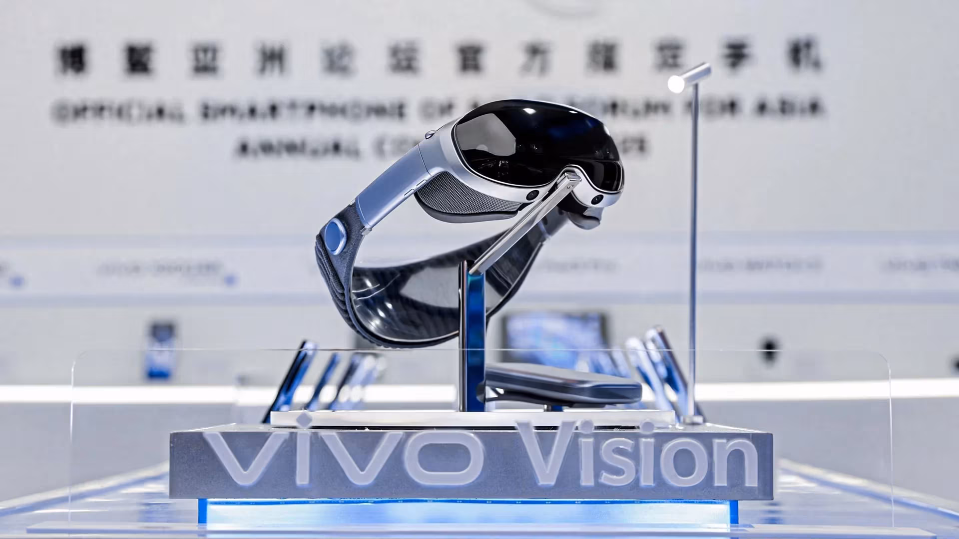 Vivo will unveil the Vision mixed reality headset on August 21 Vivo will unveil the Vision mixed reality headset on August 21