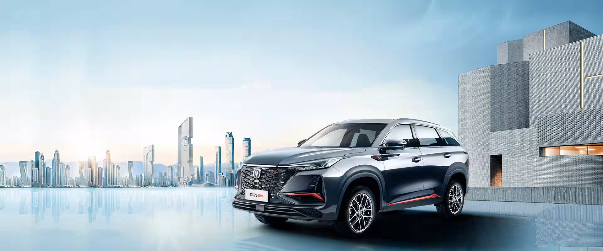 Changan expanded its network in Russia with seven new dealers Changan expanded its network in Russia with seven new dealers