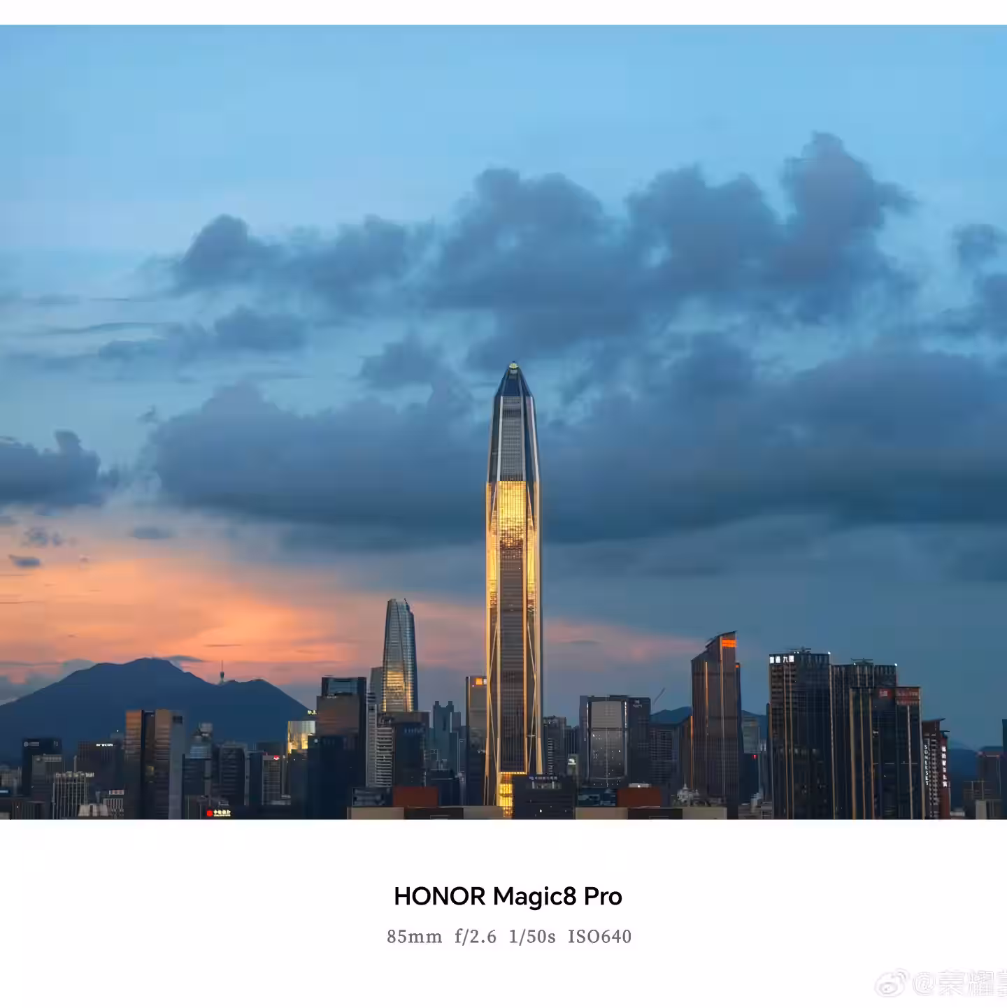 honor magic 8 pro camera sample weibo.jpg